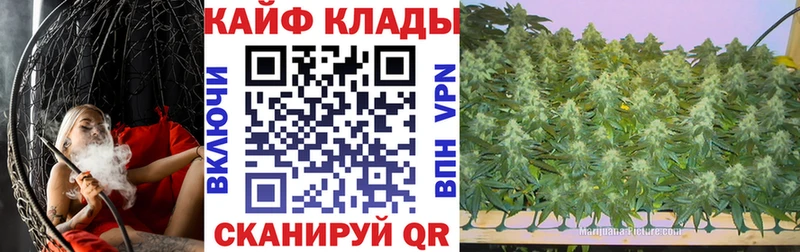 Какие есть наркотики Нижняя Тура Alpha-PVP Амфетамин НБОМе Cocaine МЕФ Каннабис