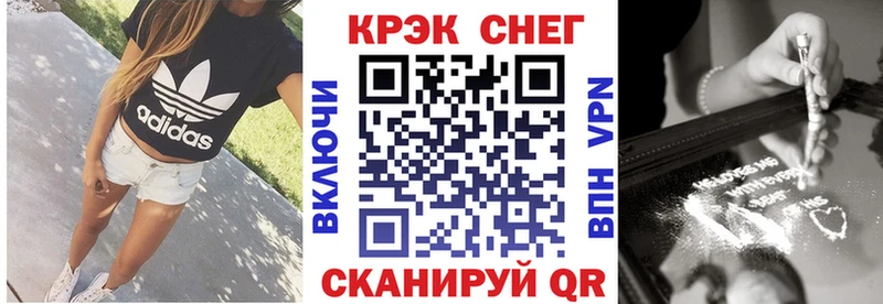 КОКАИН Эквадор Нижняя Тура