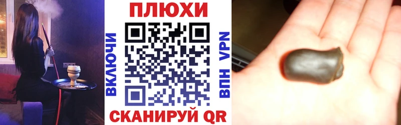 хочу   Нижняя Тура  ГАШИШ гашик 