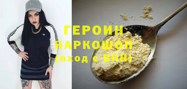 а пвп мука Балабаново
