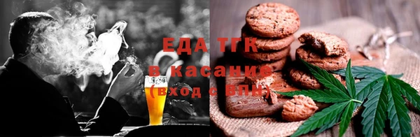 каннабис Баксан