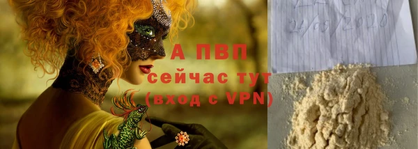 меф VHQ Балахна