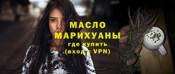 а пвп мука Балабаново