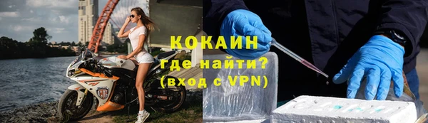 меф VHQ Балахна