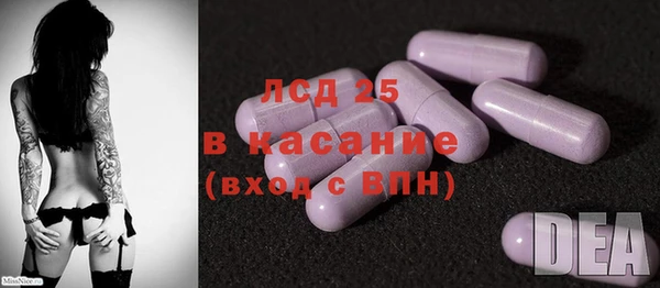 каннабис Баксан