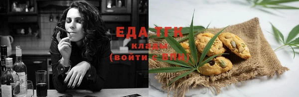 меф VHQ Балахна