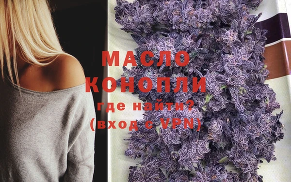 меф VHQ Балахна