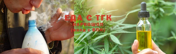 каннабис Баксан
