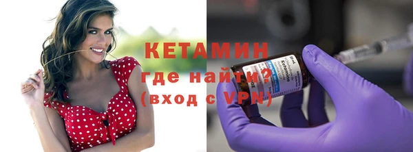 а пвп мука Балабаново