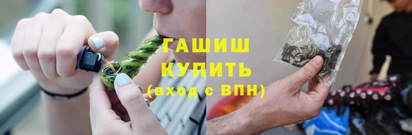 а пвп мука Балабаново