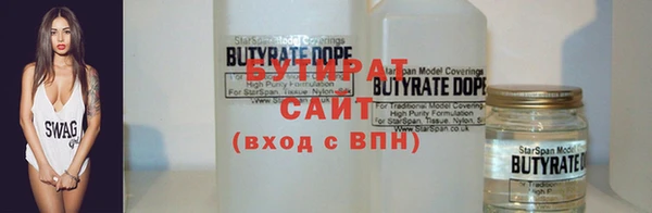 каннабис Баксан