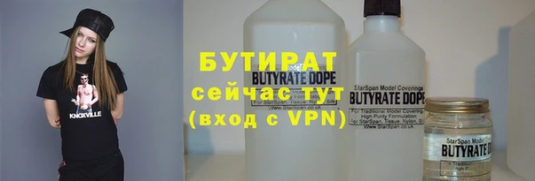 каннабис Баксан