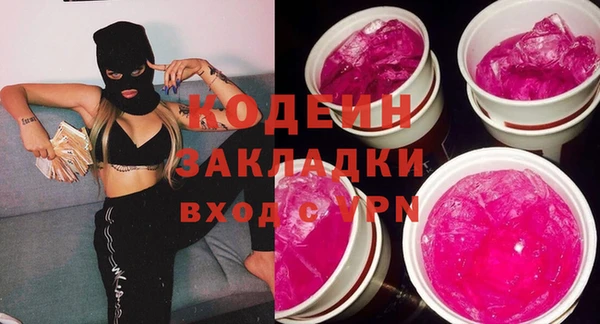 а пвп мука Балабаново