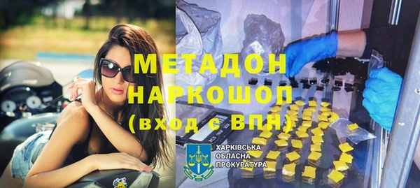 каннабис Баксан