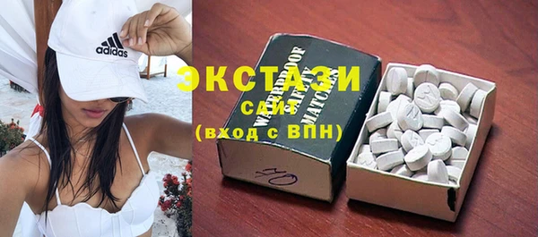 твердый Аркадак