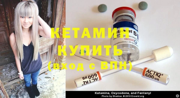 а пвп мука Балабаново