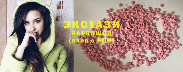 а пвп мука Балабаново