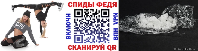 МЕТАМФЕТАМИН Декстрометамфетамин 99.9%  сколько стоит  Нижняя Тура 